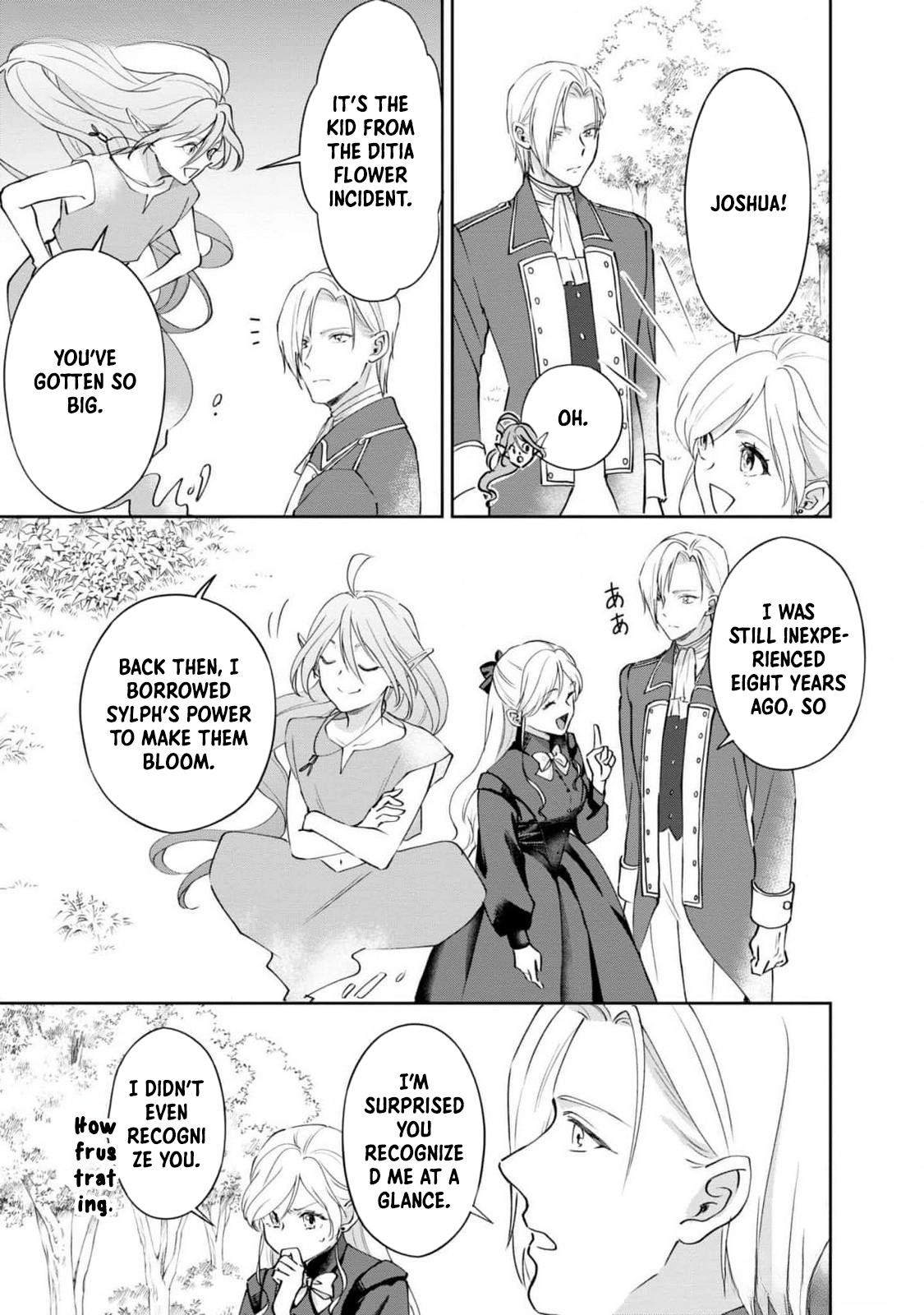 The Abandoned Princess Becomes the Bride of the Coldhearted Duke Who Can’t Hide His Love Chapter 3 Page 5